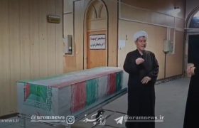 روایتی از غسالخانه شهدا