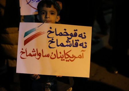 شور و حال سنگر خیابان در ارومیه