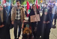 رژه مادران و کودکان کالسکه‌سوار در ارومیه