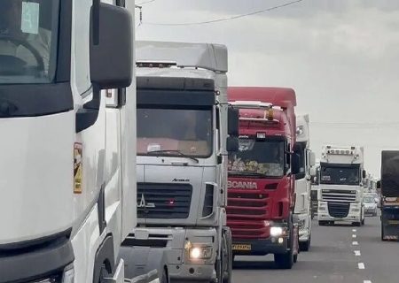 نوبت‌دهی اینترنتی صف کامیون‌ها را در مرزها شکست