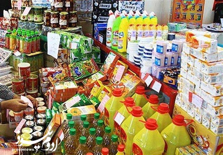 تشدید نظارت تعزیرات بر بازار محرم آذربایجان‌غربی