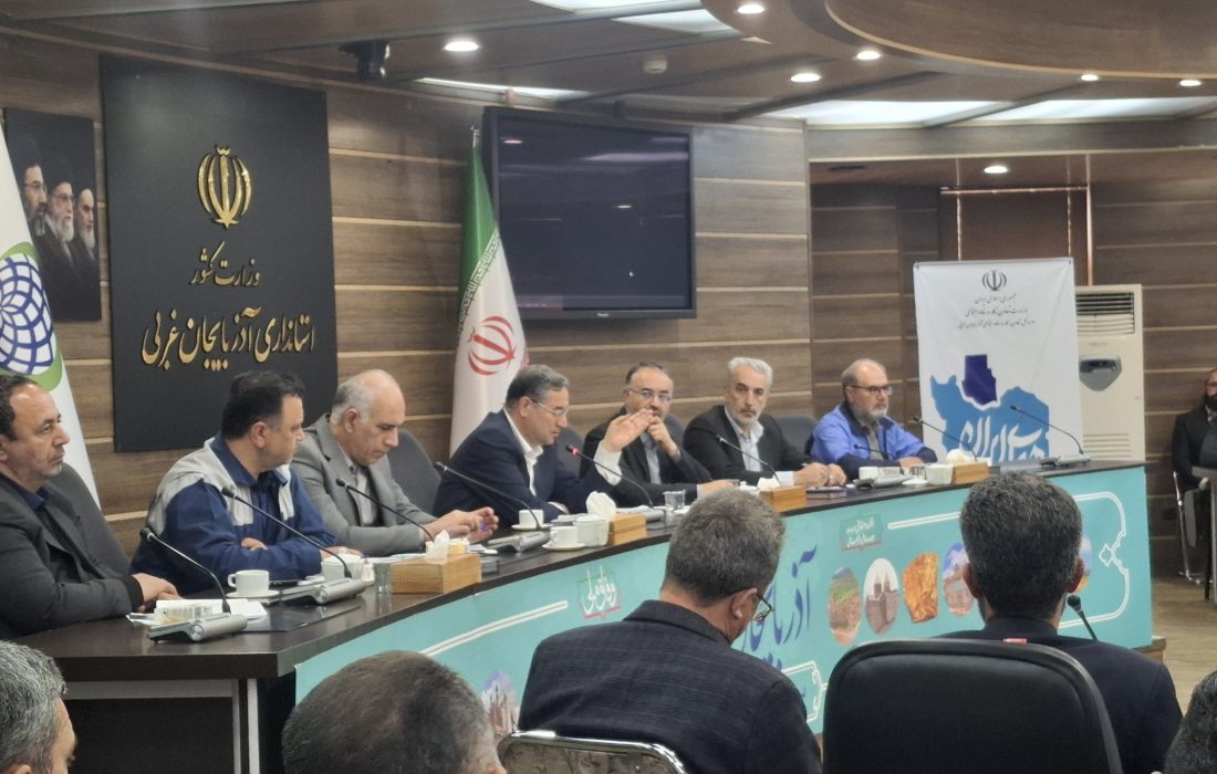حمایت از کارگران، اولویت اصلی مدیریت است