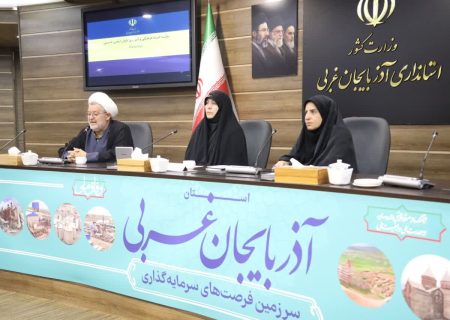 اربعین فرصت تمدنی برای تحکیم بنیان خانواده است