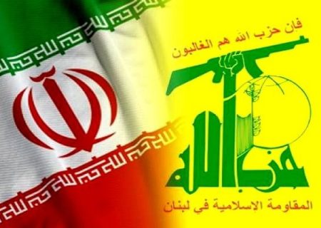 ایران در کنار حزب‌الله می‌ماند