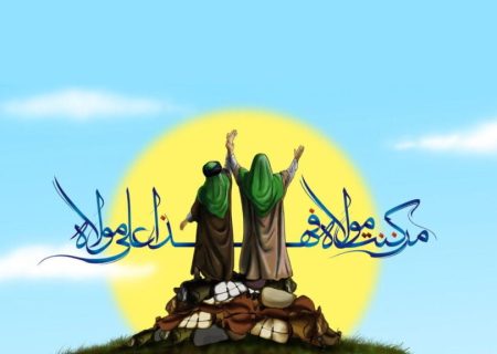 عاشورا ثمره غفلت امت اسلامی از غدیر بود