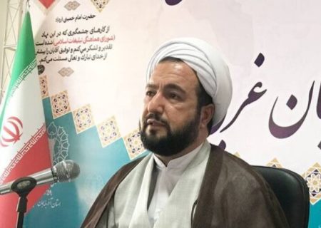 حماسه خیابان؛ تجربه‌ای از انسجام و همدلی اجتماعی