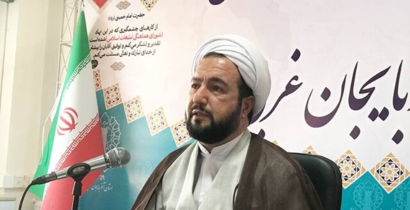 حماسه خیابان؛ تجربهای از انسجام و همدلی اجتماعی