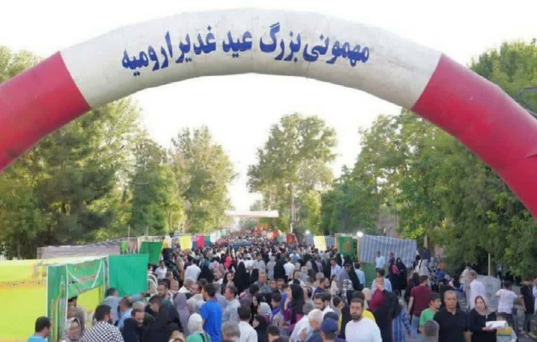 غدیر فرصتی برای ترویج فرهنگ ولایت است