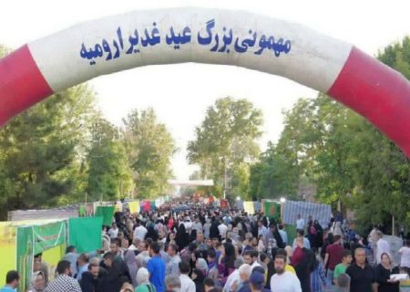 غدیر فرصتی برای ترویج فرهنگ ولایت است