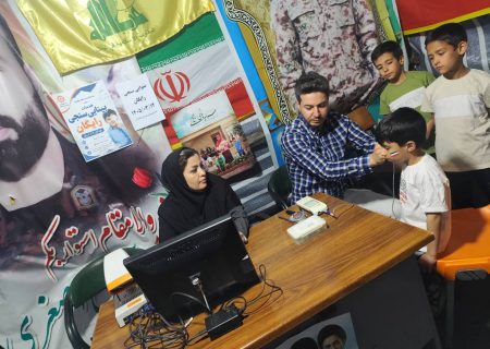  اجرای طرح غربالگری بینایی و شنوایی در میاندوآب