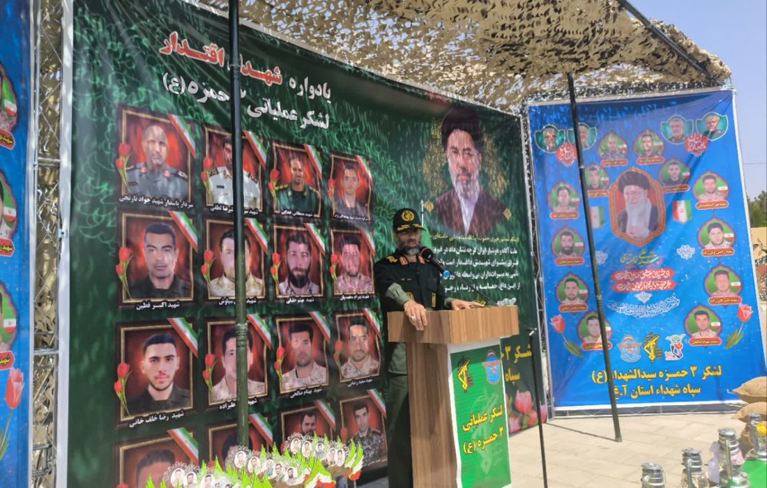 رمز شکست دشمنان عدم درک فرهنگ شهادت است