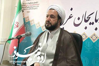 حماسه خیابان؛ تجربهای از انسجام و همدلی اجتماعی