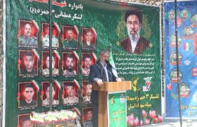 مراسم گرامیداشت سالگرد شهدای جنگ ۱۲ روزه