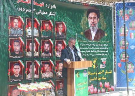 مراسم گرامیداشت سالگرد شهدای جنگ ۱۲ روزه