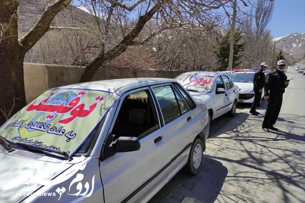 تشدید نظارت پلیس بر تخلفات رانندگی در اشنویه