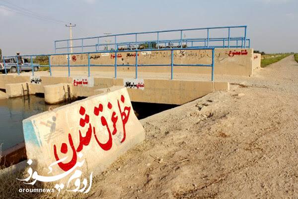 شنا در سدهای آذربایجان غربی ممنوع است