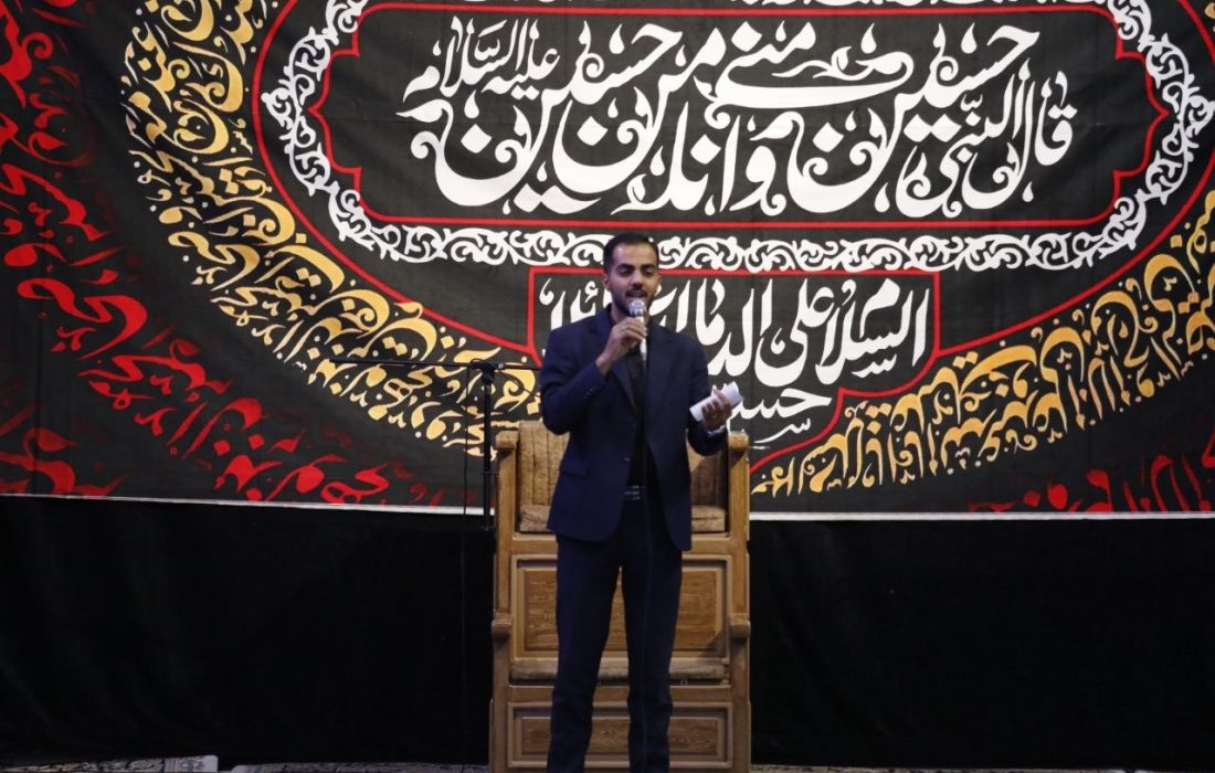 مراسم عزاداری دومین شب محرم