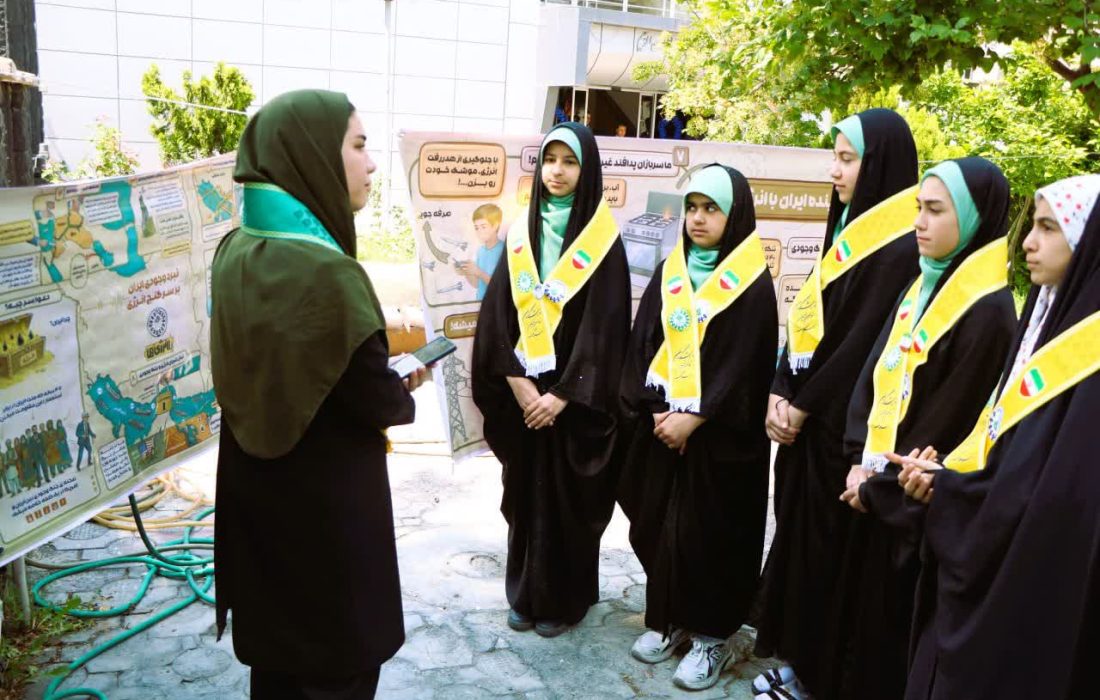 اجرای طرح ملی «با انرژیها» در آذربایجان غربی