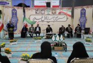 محفل ادبی زلال غدیر در ارومیه