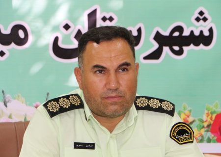  کشف ۵ کیلوگرم انواع مواد مخدر در میاندوآب