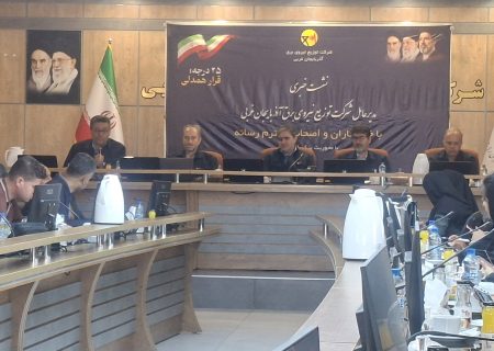 آذربایجان‌غربی پایدارترین شبکه برق را در منطقه دارد
