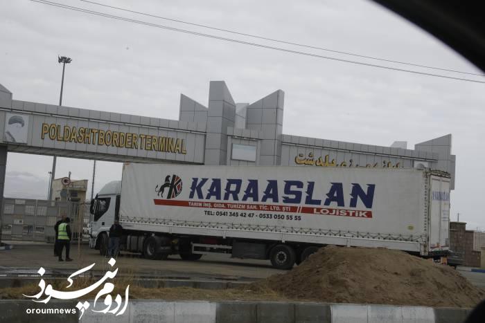 رشد چشمگیر صادرات و ترانزیت کالا از پلدشت