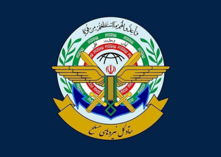 پاسخ کوبنده نیروهای مسلح در راه است