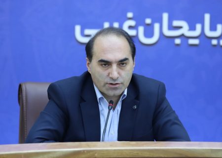 آذربایجان‌غربی در جمع استان‌های پیشتاز تجارت خارجی