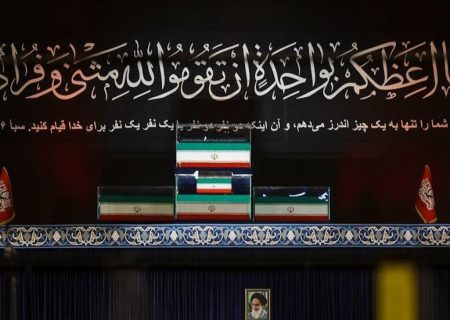 از حسینیه تا آسمان؛ روایت تلخ آخرین دیدار