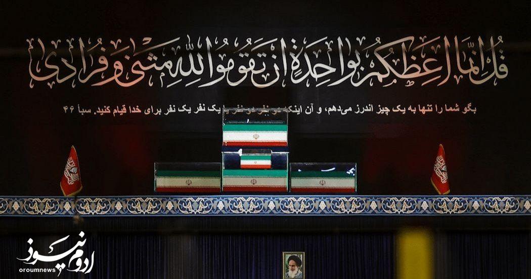 از حسینیه تا آسمان؛ روایت تلخ آخرین دیدار