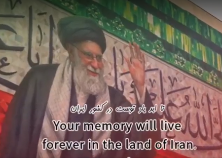 ای عزیز مردم ایران