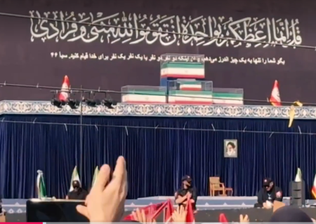 آخرین دیدار