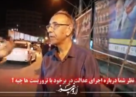 برخورد با اخلالگران امنیت و اقتصاد، مطالبه مردم