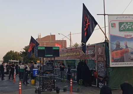 افتتاح موکب چایخانه حضرت رضا (ع) در میاندوآب