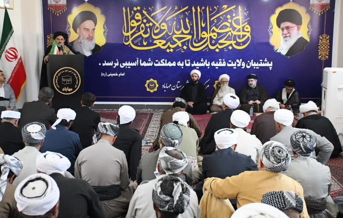 همایش «سیدا شباب اهل الجنه» در مهاباد