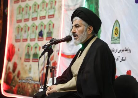 فرهنگ شهادت ضامن عزت و اقتدار جمهوری اسلامی ایران