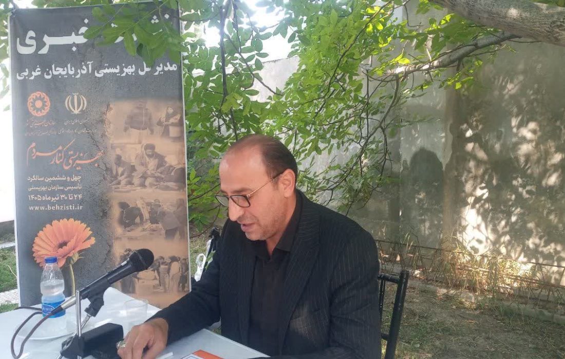 هفته بهزیستی با افتتاح ۱۷ واحد مسکونی آغاز میشود