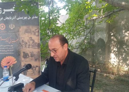 هفته بهزیستی با افتتاح ۱۷ واحد مسکونی آغاز می‌شود