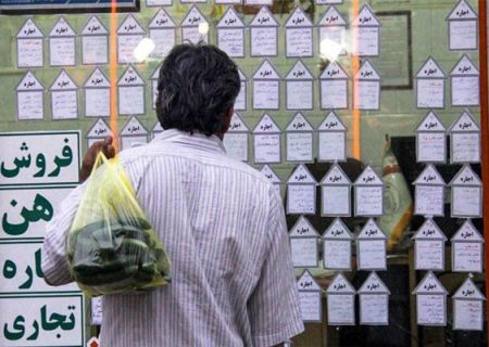رعایت سقف اجاره‌بها مطالبه جدی مستأجران آذربایجان‌غربی است