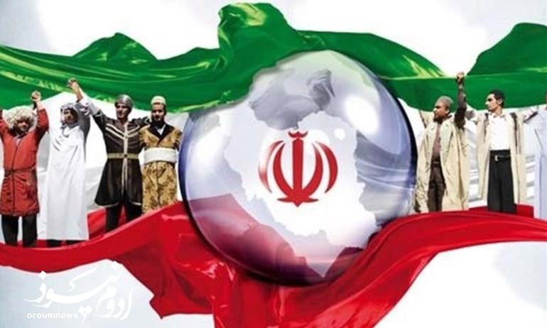 از تفاوتها تا همدلی؛ روایت مشترک امت اسلامی