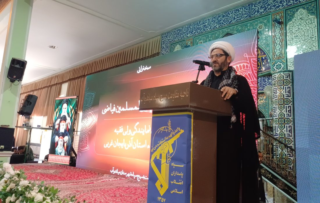 عزت و اقتدار، میراث ماندگار رهبر شهید است