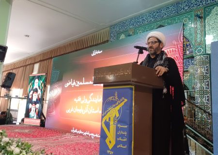 عزت و اقتدار، میراث ماندگار رهبر شهید است