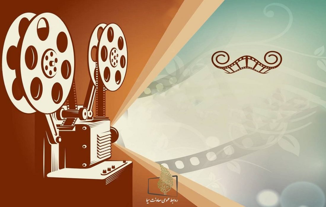 فیلمهای سینمایی آخر هفته تلویزیون