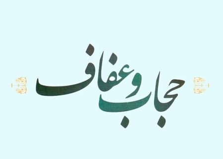 نبردی را که برده‌ایم، باخته روایت نکنیم