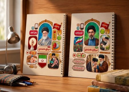 قهرمانان ایرانی روی جلد دفترها