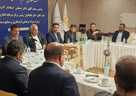 آذربایجان‌غربی؛ قطب نوین گردشگری کشاورزی کشور