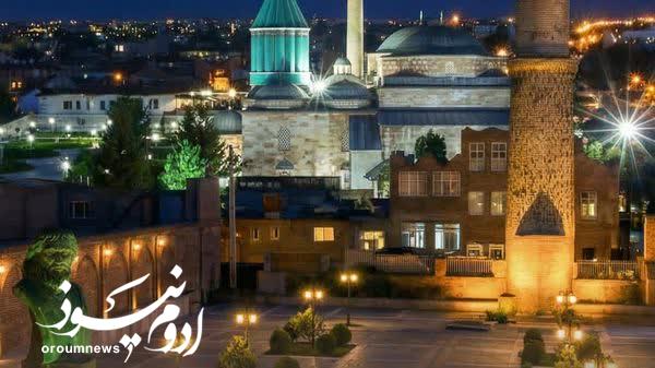 خوی میزبان دوازدهمین همایش بینالمللی شمس میشود