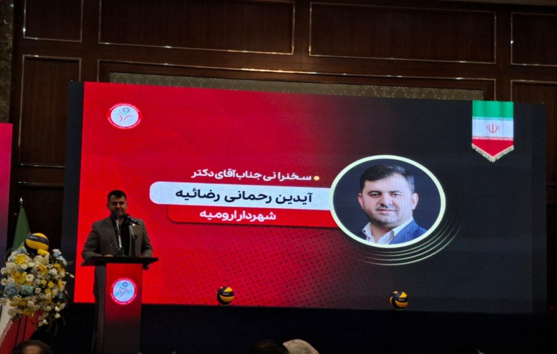 پرداخت بدهیهای سال گذشته باشگاه شهرداری ارومیه