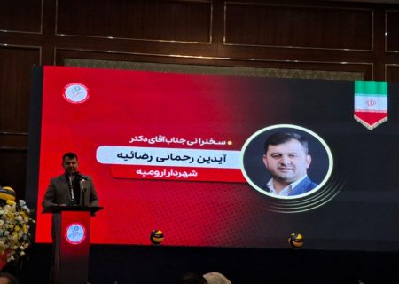 پرداخت بدهی‌های سال گذشته باشگاه شهرداری ارومیه