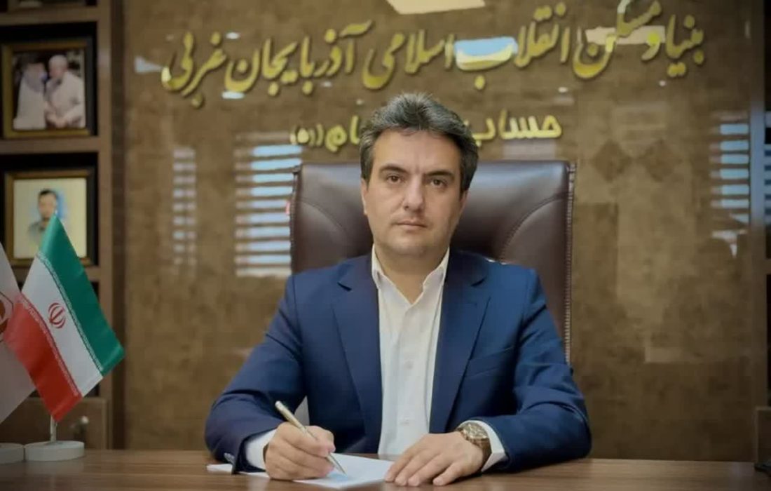 ۱۶۷۹ پروژه عمرانی در آذربایجان‌غربی افتتاح می‌شود